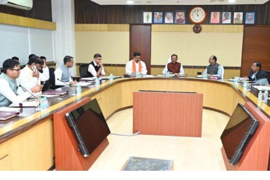 CG Cabinet Meeting