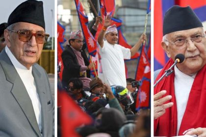Nepal