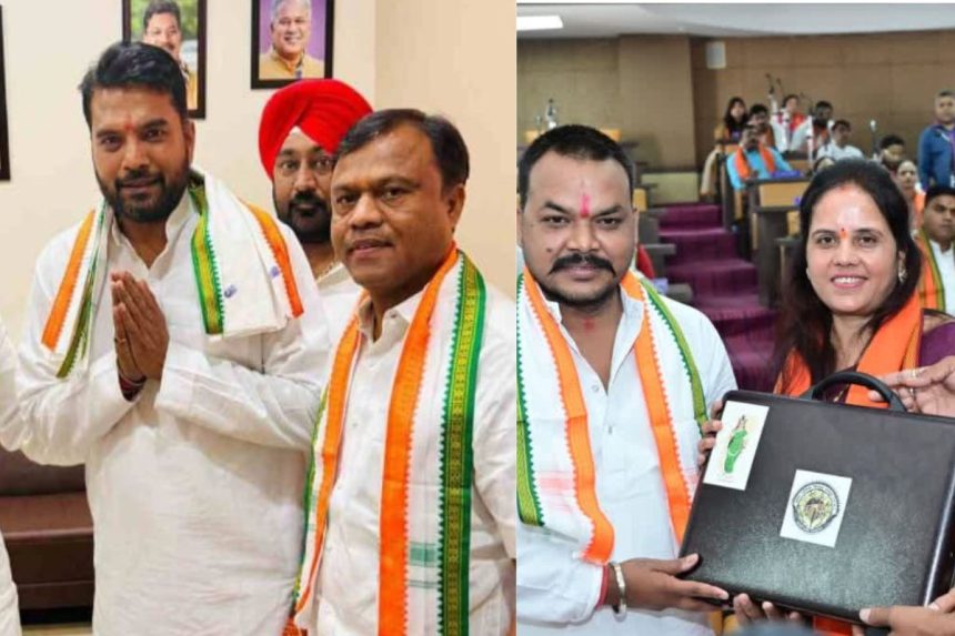 Revolt in Congress