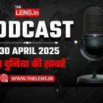 THE LENS PODCAST