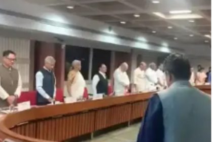 india is united