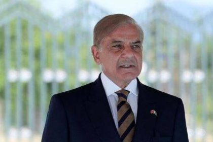 shahbaz sharif