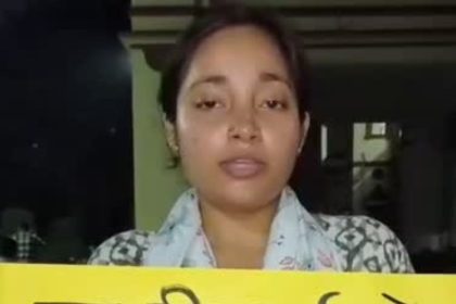 बीएचयू अकादमिक हत्या