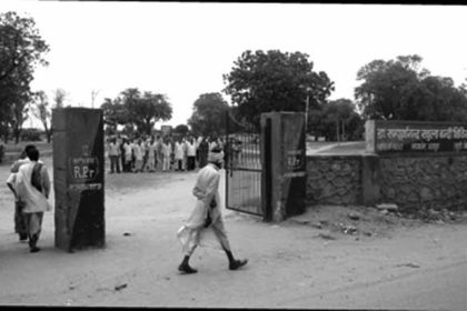 Gurma open Jail