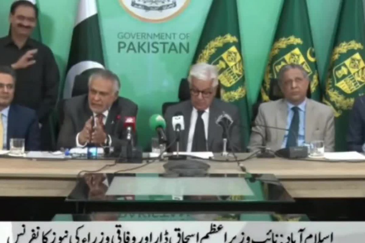 PAKISTAN FOREIGN MINISTER