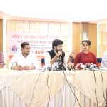 ABVP Meeting