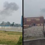 Serial blasts in Lahore