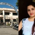 Ankita Bhandari