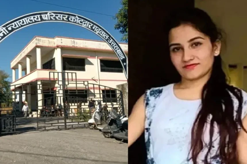Ankita Bhandari