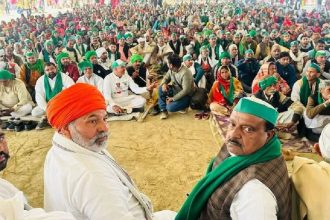 BKU Protest