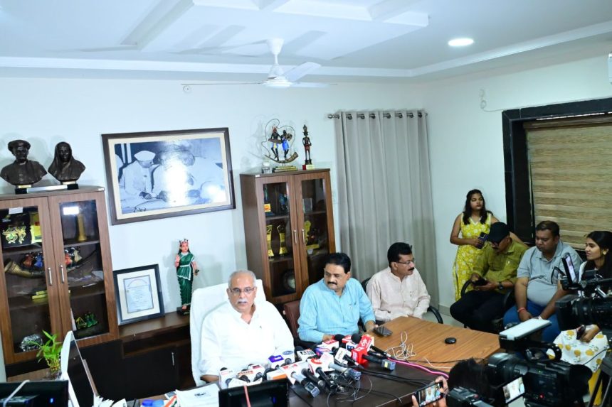 Bhupesh Baghel's Question