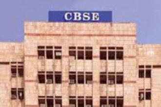CBSE Results