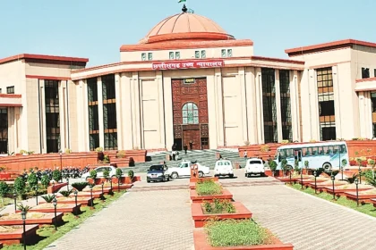 Chhattisgarh High Court decision