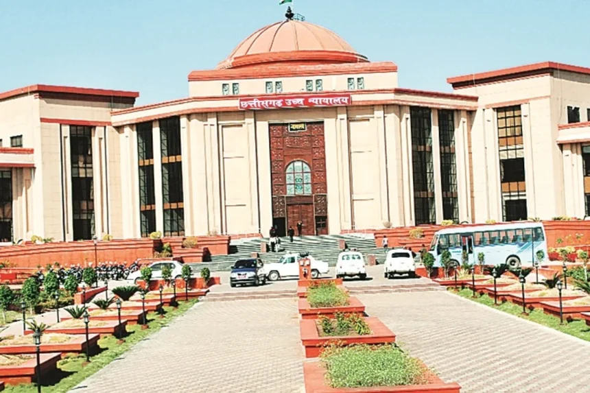 Chhattisgarh High Court decision