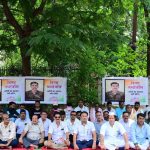 Congress Protest