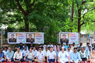 Congress Protest