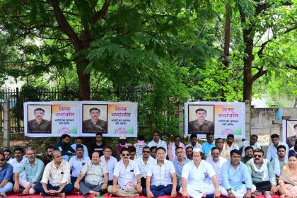 Congress Protest