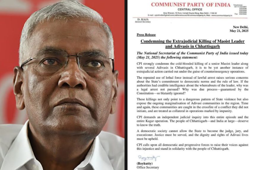 D Raj on anti-Naxal operation