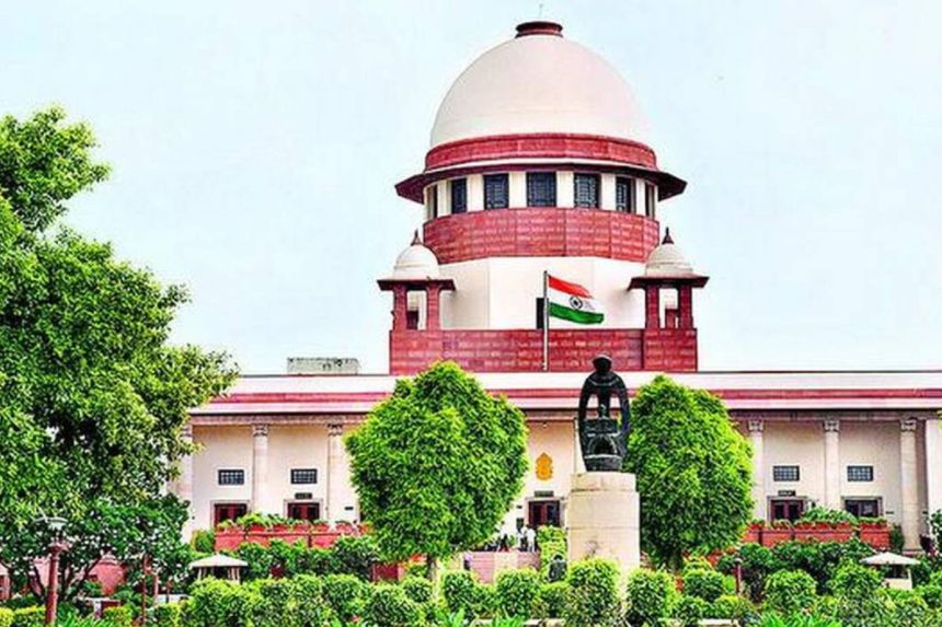 Liquor Scam Case