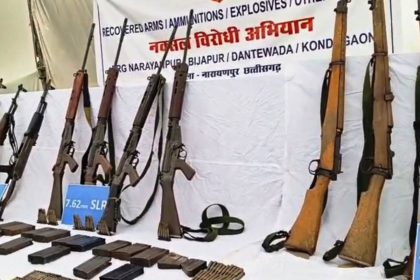 Maoist Movement in India