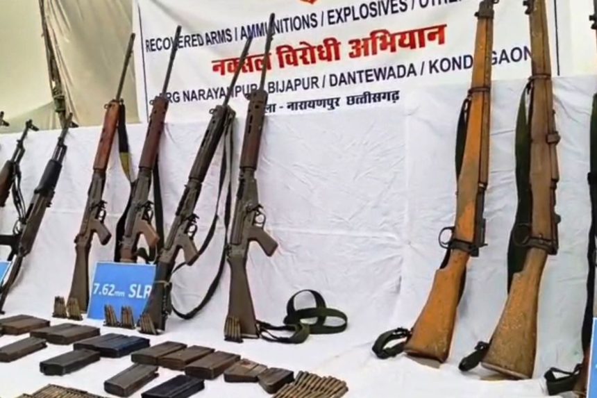 Maoist Movement in India