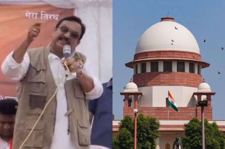 Minister Vijay Shah case