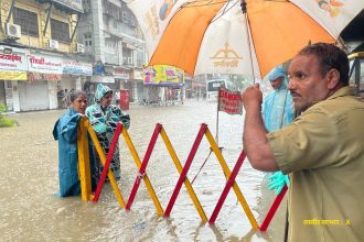 Mumbai Rain
