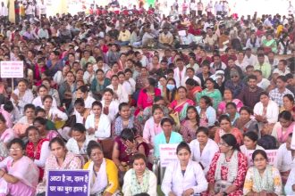 NHM Protest