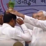 Nitish Kumar viral video