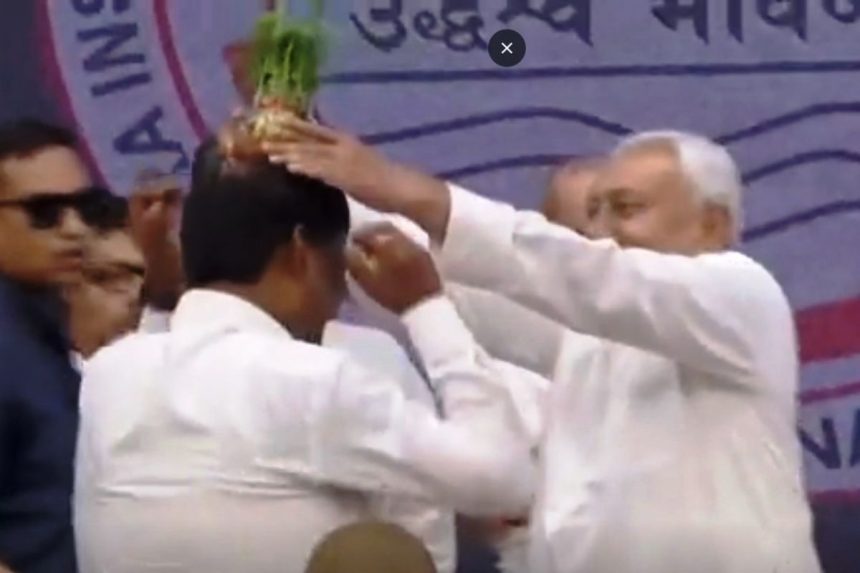Nitish Kumar viral video