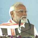 PM Modi Bihar Visit