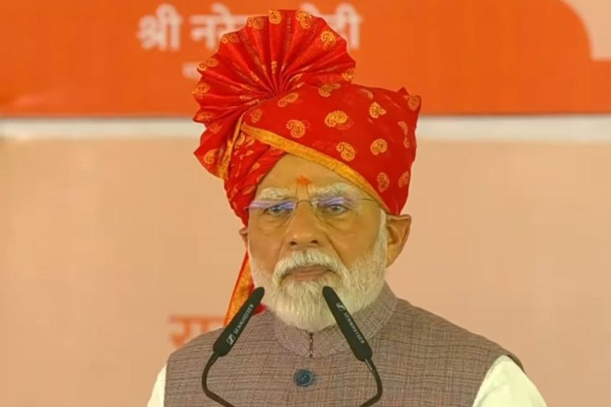 PM Modi Bikaner Speech
