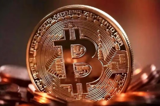 Bitcoin: