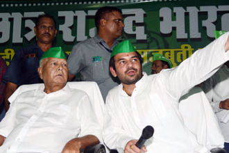 LALU YADAV