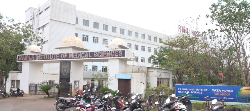 RIMS RAIPUR