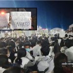 Students protest in RIMS Imphal