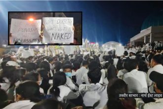 Students protest in RIMS Imphal