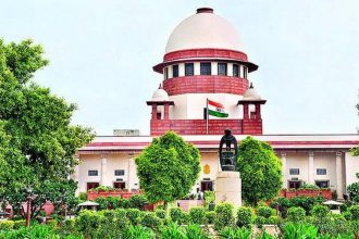 Supreme Court