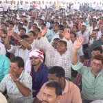 Teachers Protest