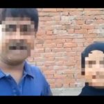 UP journalist Viral Video