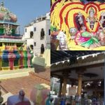 TIRUPATI
