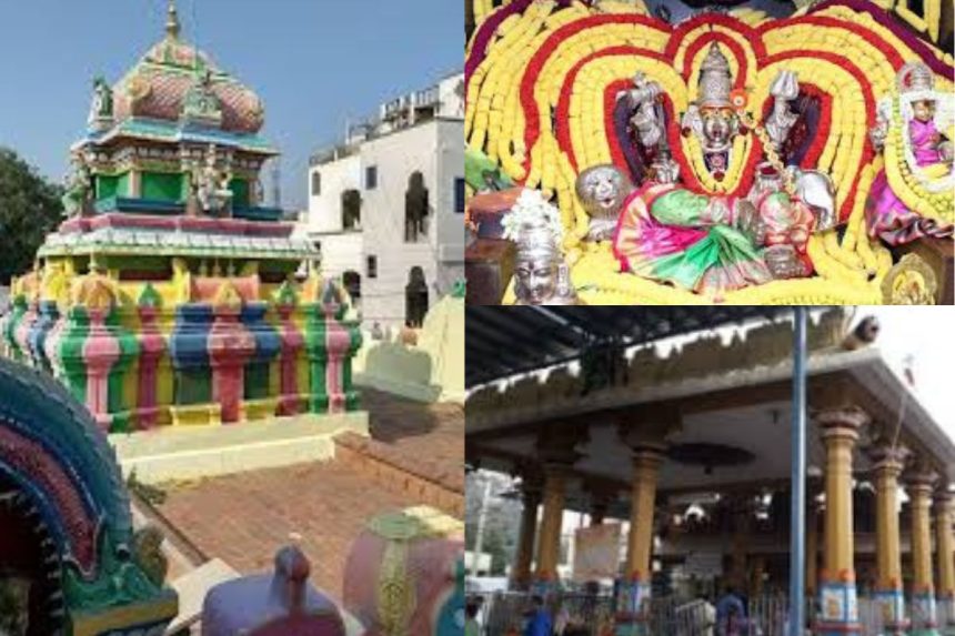 TIRUPATI