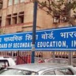 CBSE BOARD EXAM RESULTS