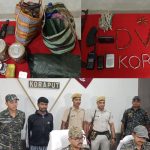 maoist activity