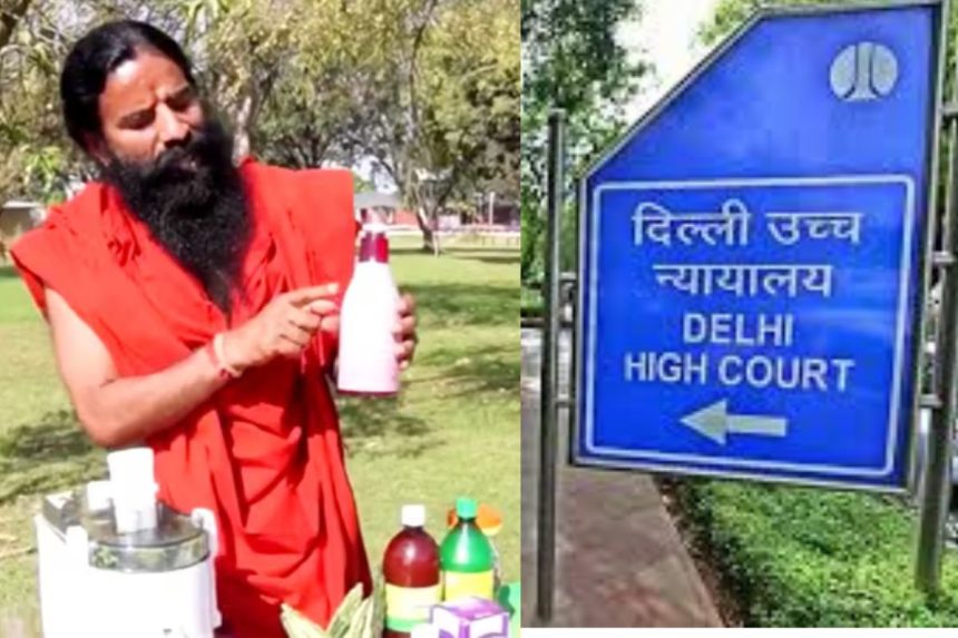 DELHI HC ON RAMDEV