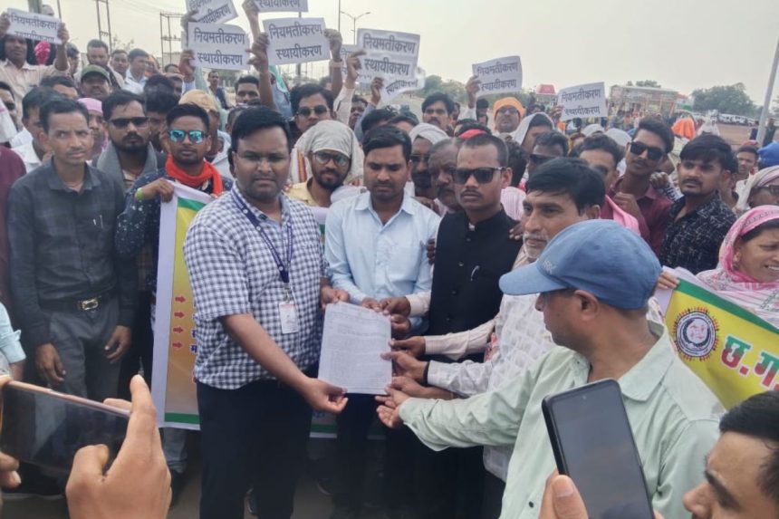 Workers' strike