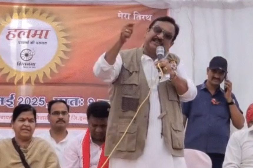 Controversial statement of BJP minister Vijay Shah