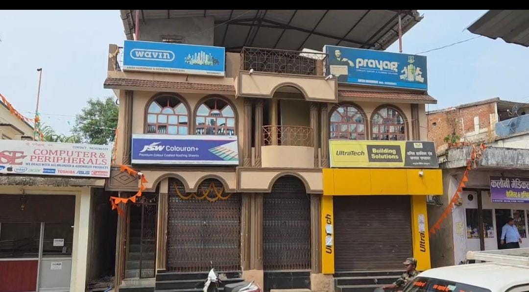 liquor scam case: