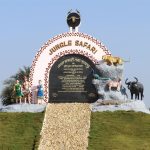 Nandanvan Jungle Safari