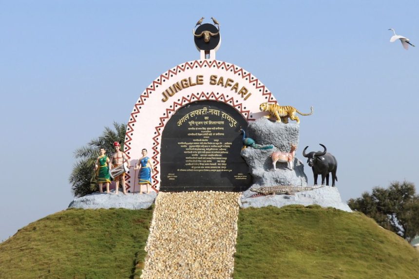 Nandanvan Jungle Safari